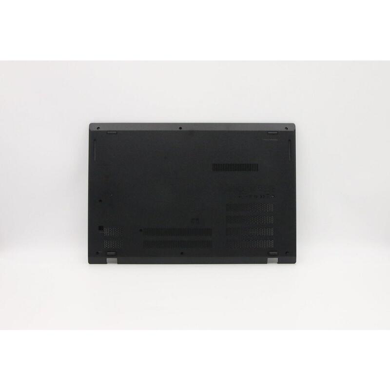 thor-intel-fru-cover-d-cover-sub-assy-hdd