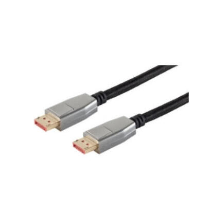 shiverpeaks-pro-serie-ii-displayport-14-cable-8k-15m