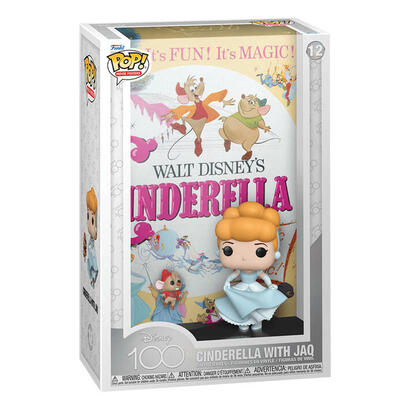 funko-pop-movie-poster-disney-cenicienta-67498