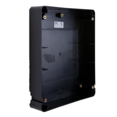 notifier-6500-smk-kit-montaje-en-superficie-de-nfxi-beammi-lpb26500r-para-permitir-la-entrada