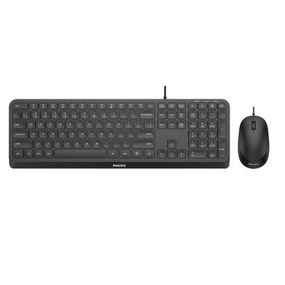 teclado-ingles-raton-philips-2000-series-spt6207b00-usb-negro