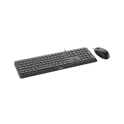 teclado-ingles-raton-philips-2000-series-spt6207b00-usb-negro