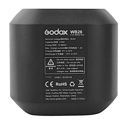 godox-wb26-battery-for-ad600-pro