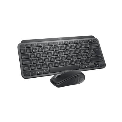 logitech-mx-keys-mini-combo-for-busine