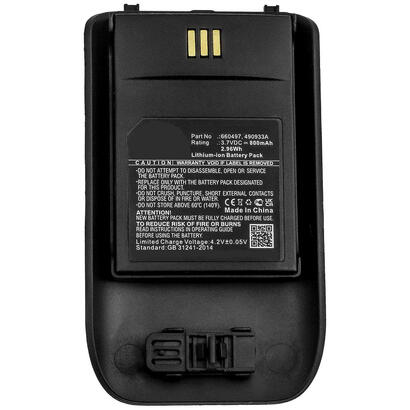 battery-296wh-li-ion-37v-800mah-for-cordless-phone