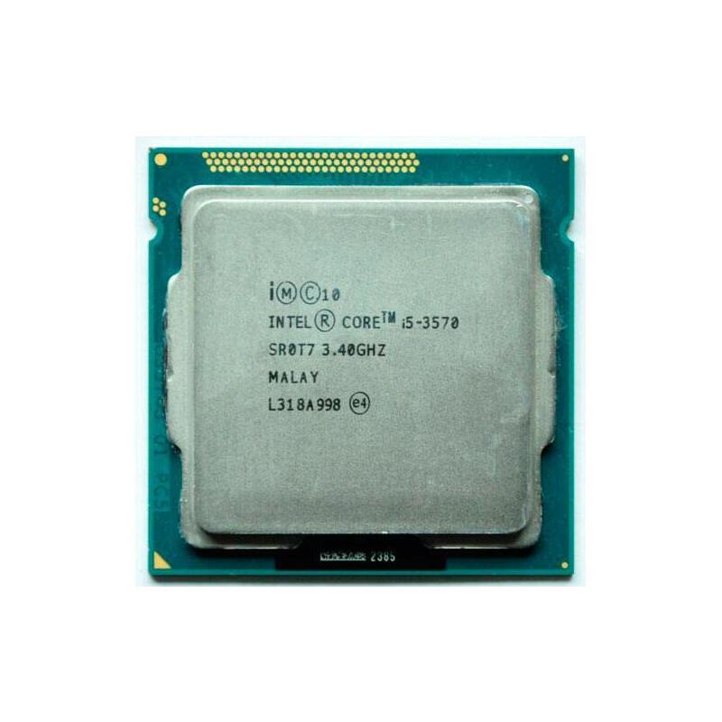 microprocesador-reacondicionado-intel-core-i5-3th