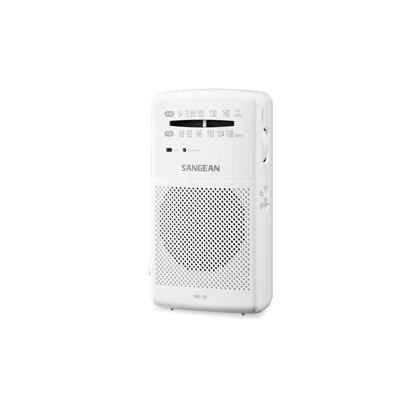 sangean-sr-35-blanco-radio-de-bolsillo-fmamaltavoz-integradotoma-auriculares