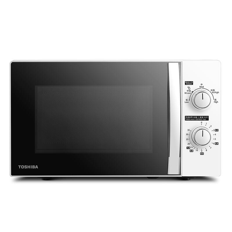 microondas-toshiba-mwp-mm20pwh-20-l-700-w-blanco microondas-toshiba-mwp-mm20pwh-20-l-700-w-blanco