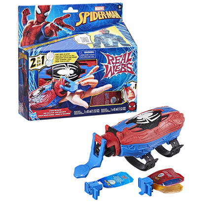lanzador-aracnido-supremo-spiderman-marvel