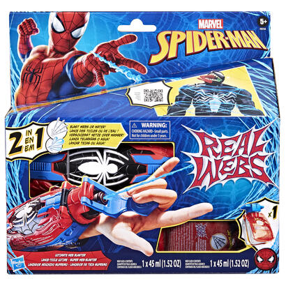 lanzador-aracnido-supremo-spiderman-marvel