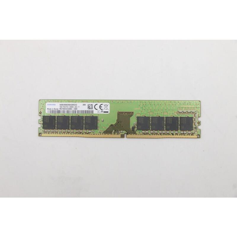 16gb-ddr4-udimm-memory-module-3200mhz