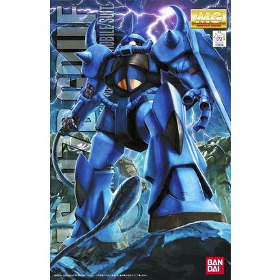 mg-1100-ms-07b-gouf-ver-20
