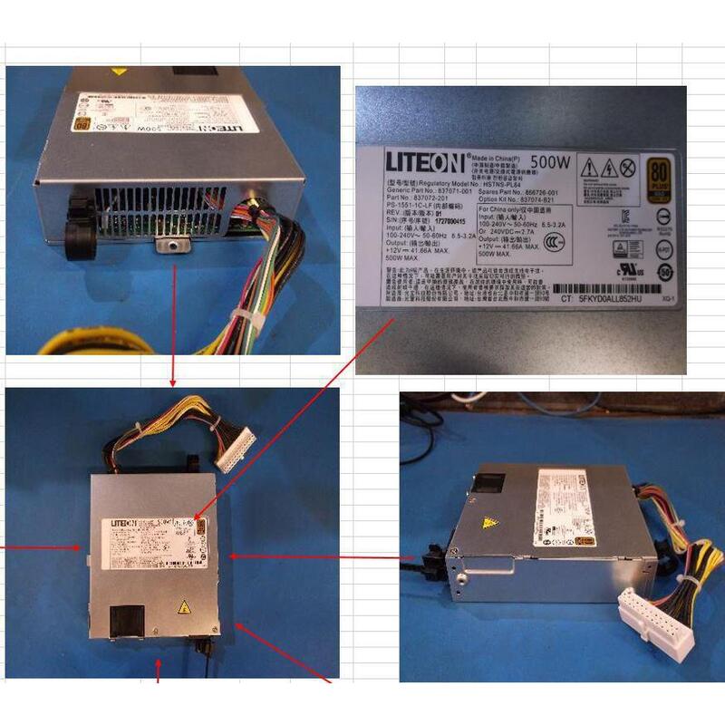 sps-ps-1u-12v-500w-noaux-he-p