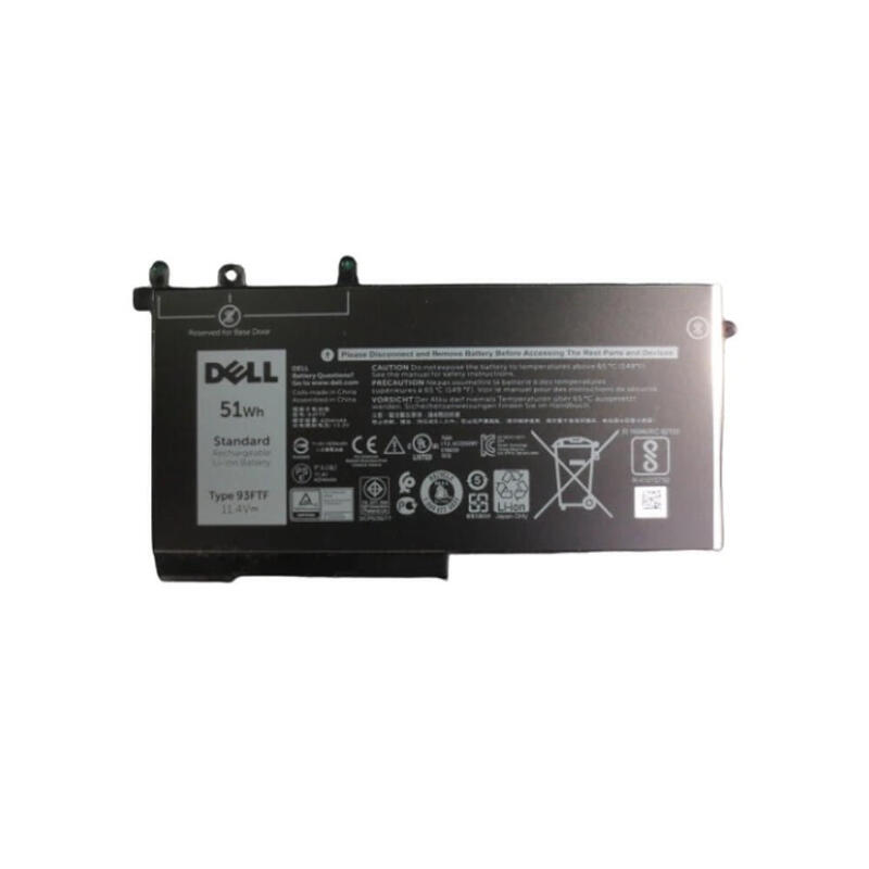 battery-51whr-3-cell-warranty-12m