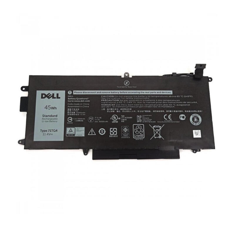 btry-pri-45whr-3c-lith-lgc-warranty-12m