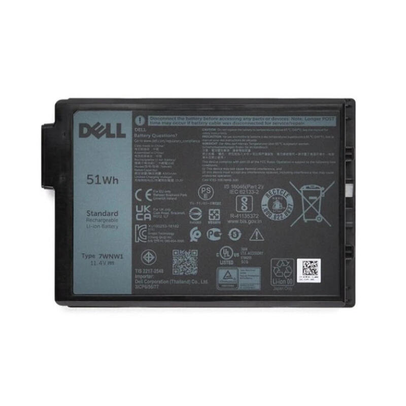 51whr-3-cell-battery-warranty-12m