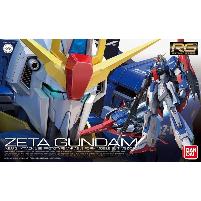 rg-1144-zeta-gundam-bl