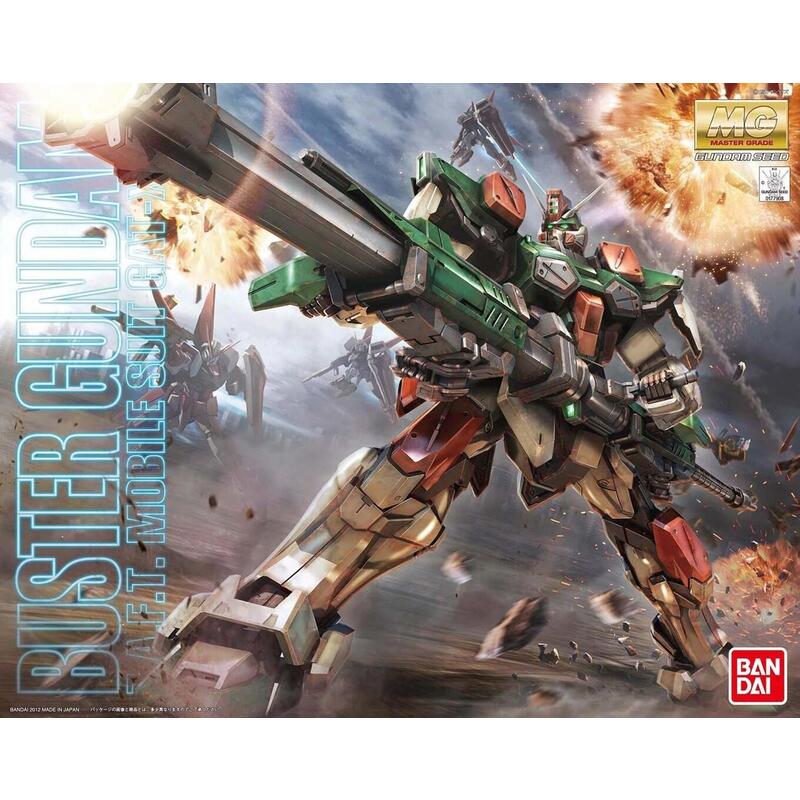 mg-1100-buster-gundam-bl