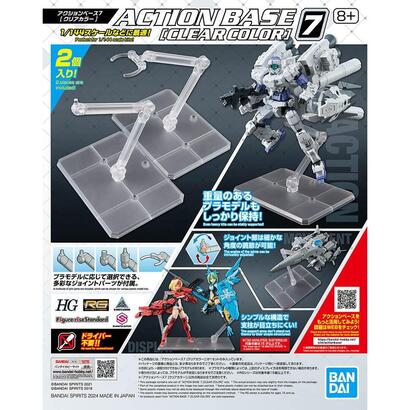 action-base-7-clear-color-