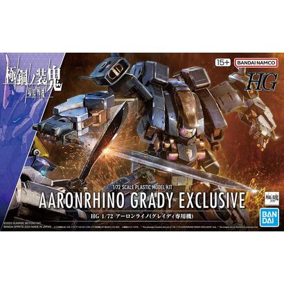 hg-172-kyoukai-senki-aaronrihno-grady-exclusive