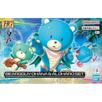 hgbm-1144-beargguy-ohana-aloharo-set