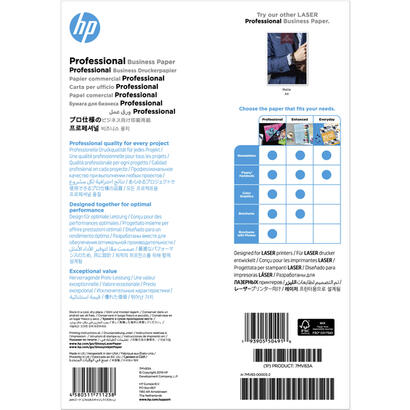 hp-laserjet-papel-profesional-brillo-a4-200g-150sh-fsc