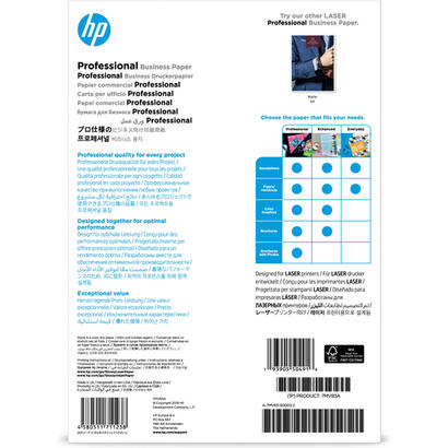 hp-laserjet-papel-profesional-brillo-a4-200g-150sh-fsc