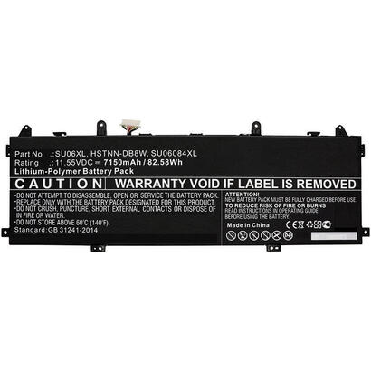 laptop-battery-for-hp-8258wh-li-pol-1155v-7150mah-black
