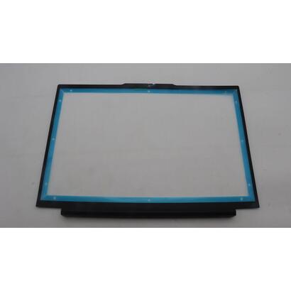 bezel-e16g1bcoversubassyir