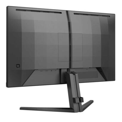 monitor-philips-24m2n3200s-00-238-ips-fhd-165hz-350cd-m2-1ms-2xhdmi20-dp-speakers-pivot