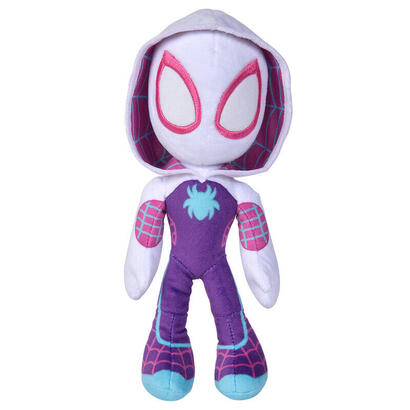 peluche-ghost-spider-spidey-marvel-25cm