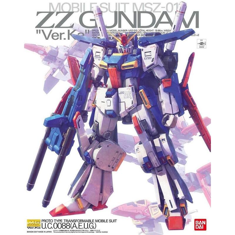 mg-1100-zz-gundam-verka-bl
