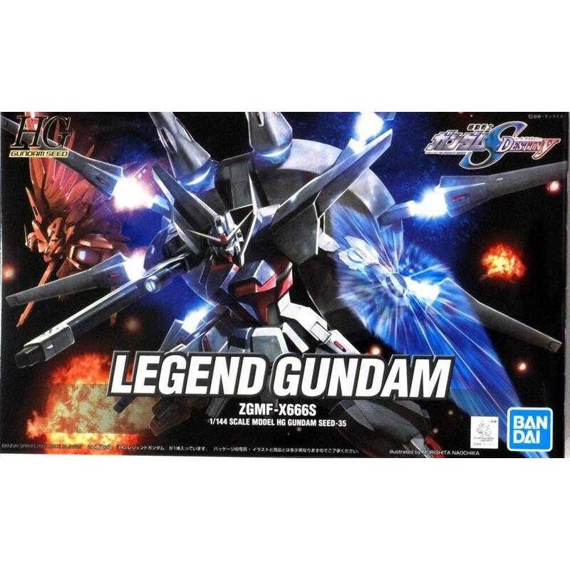 hg-1144-legend-gundam
