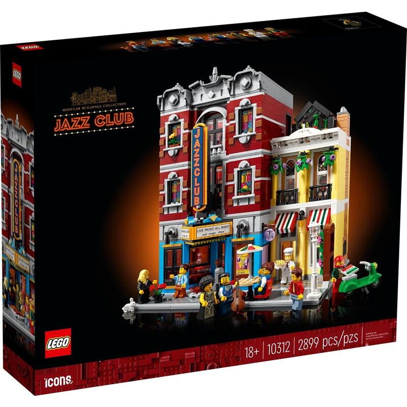 lego-icons-10312-club-de-jazz