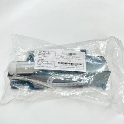 vacuum-cleaner-accessory-roborock-main-brush-gearbox-black-for-s7-black-9010794