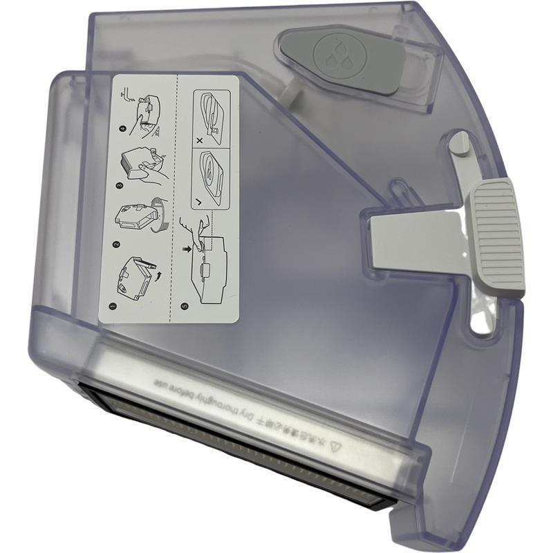 vacuum-acc-dustbin-470mlq85-max-9012228-roborock