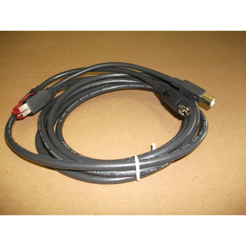 epson-pusb-y-cable-pwr-usb-to-cabl