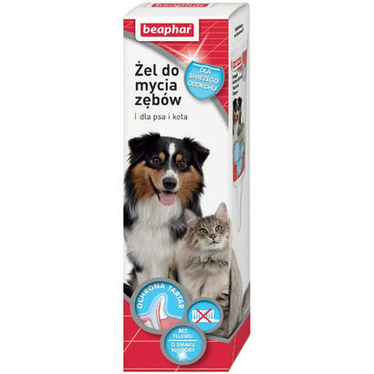 beaphar-12799-producto-para-la-higiene-dental-de-mascota-malta-para-gatos-en-pasta