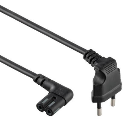 cable-power-eu-1mangled-pc-184l-gembird