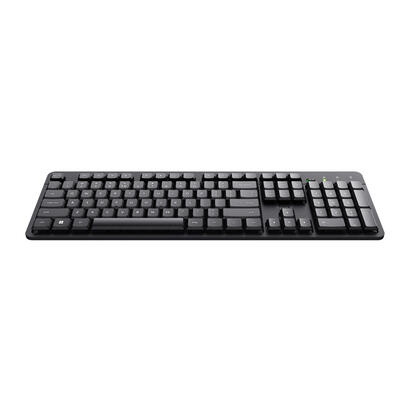 keyboard-wrl-ody-iieng-25011-trust