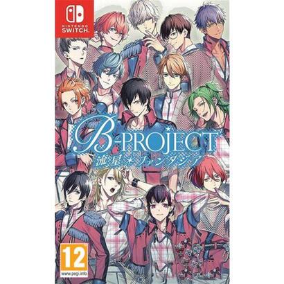 juego-b-project-ryuusei-fantasia-switch