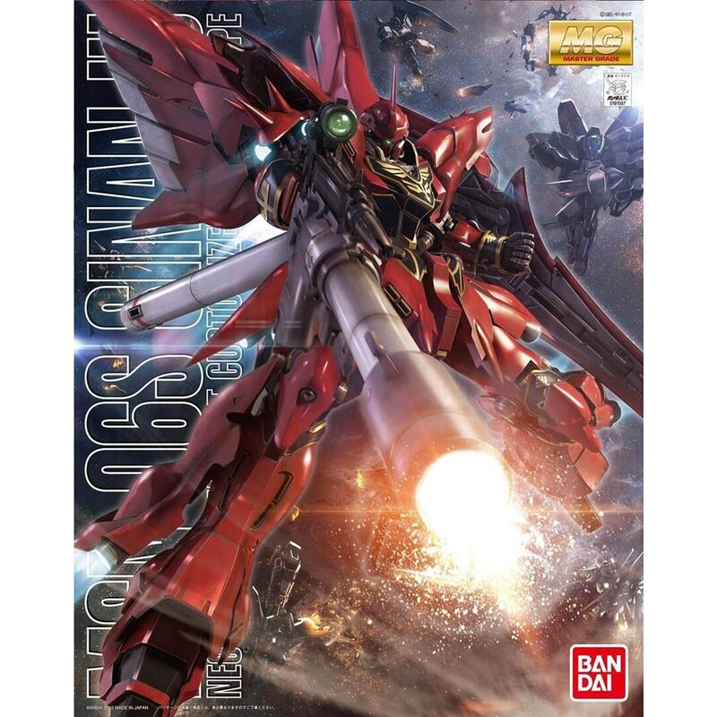 mg-1100-msn-06s-sinanju