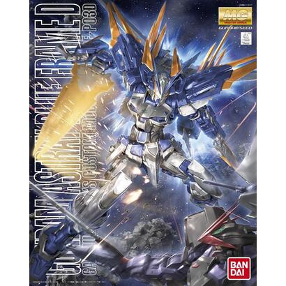 mg-1100-gundam-astray-blue-frame-d-bl