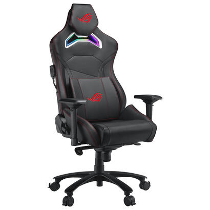 asus-gaming-silla-sl301w-rog-chariot-x-blk