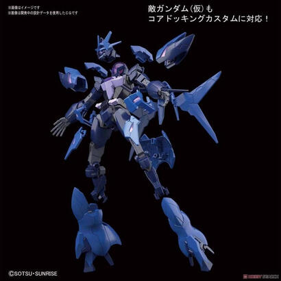 figura-bandai-022-hgbdr-1144-alus-earthree-gundam-de-accion-de-juguete-adultos-y-ninos