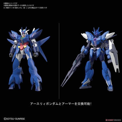 figura-bandai-022-hgbdr-1144-alus-earthree-gundam-de-accion-de-juguete-adultos-y-ninos