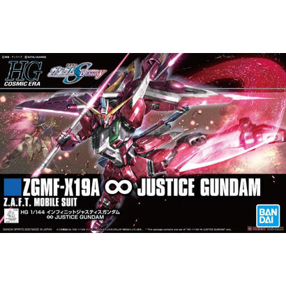 hgce-1144-zgmf-x19a-gundam-justicia-infinita