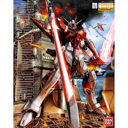 mg-1100-sword-impulse-gundam-bl