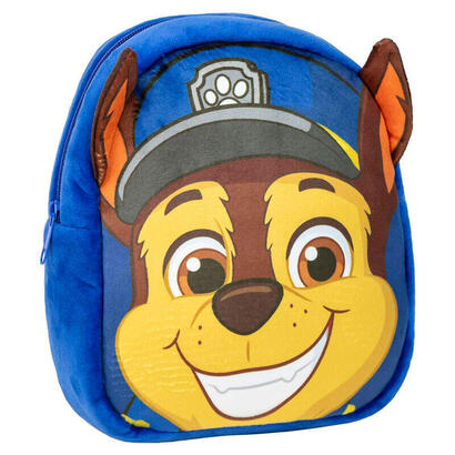mochila-peluche-patrulla-canina-22cm