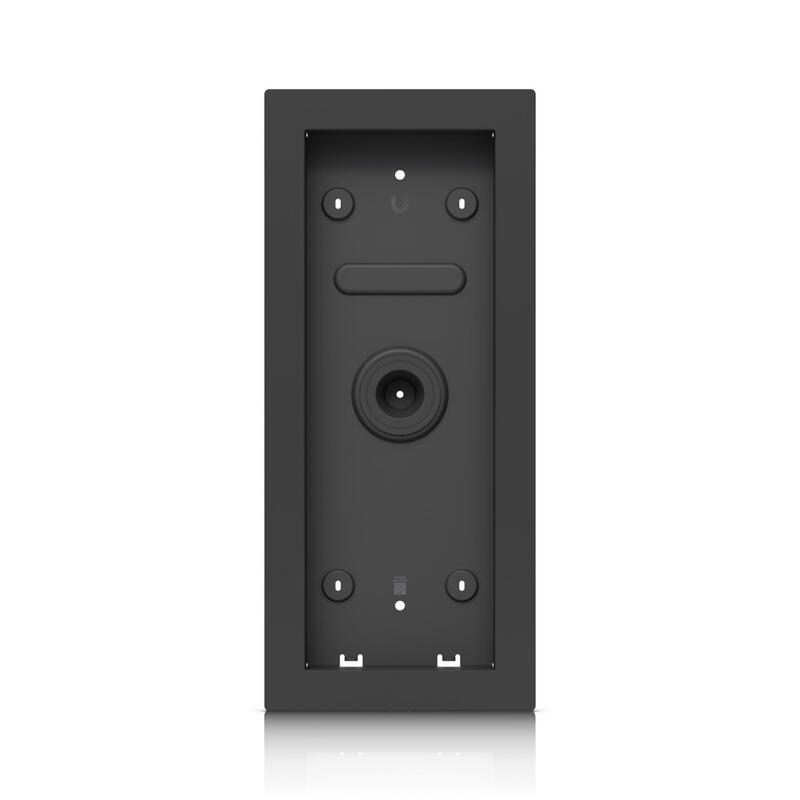 access-intercom-flush-mount